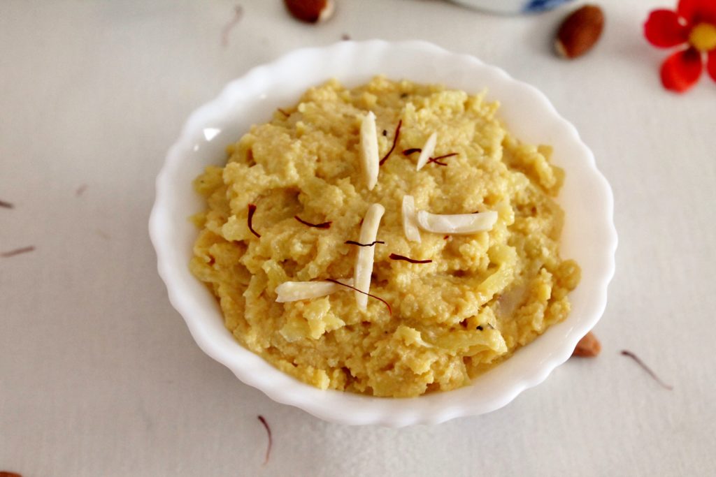 Lauki Ka Halwa Bottle Gourd Halwa