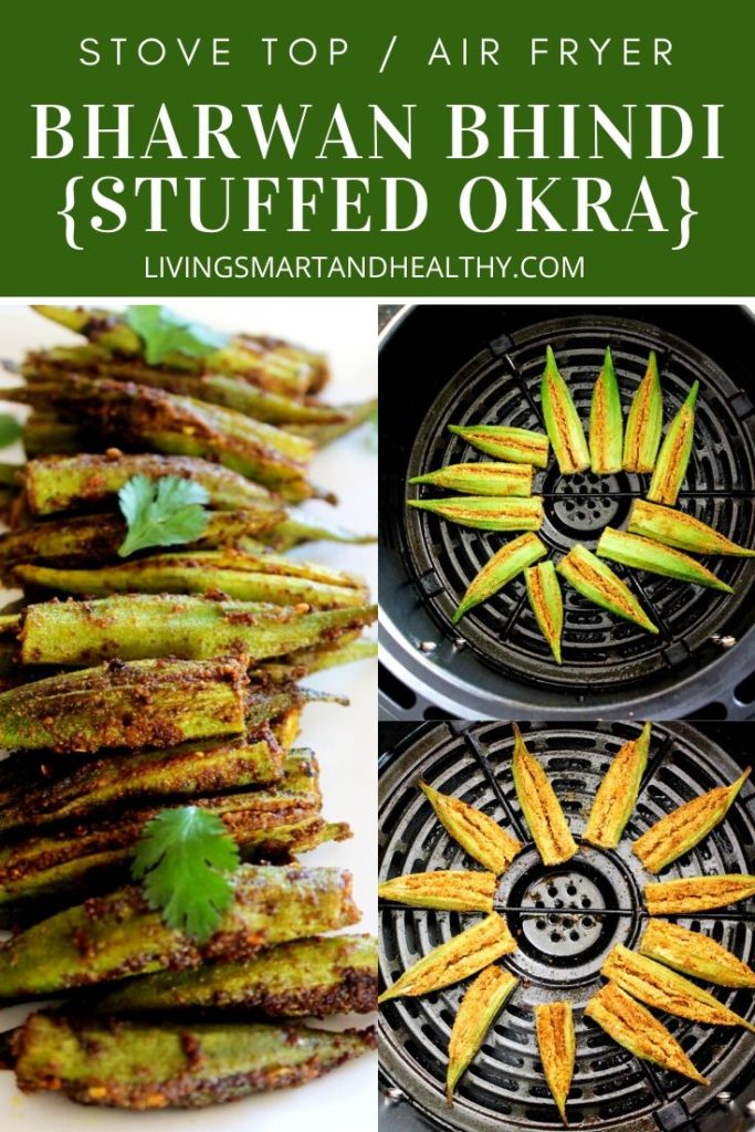 air fryer stuffed okra 