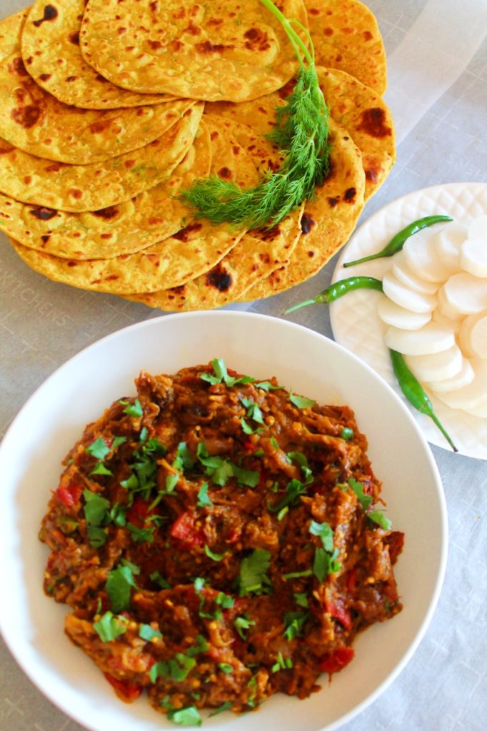 Baingan Bharta