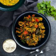 Baingan Methi Recipe