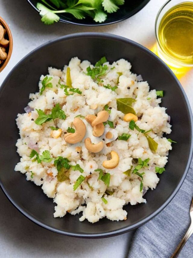 Upma Recipe [How To Make Upma]