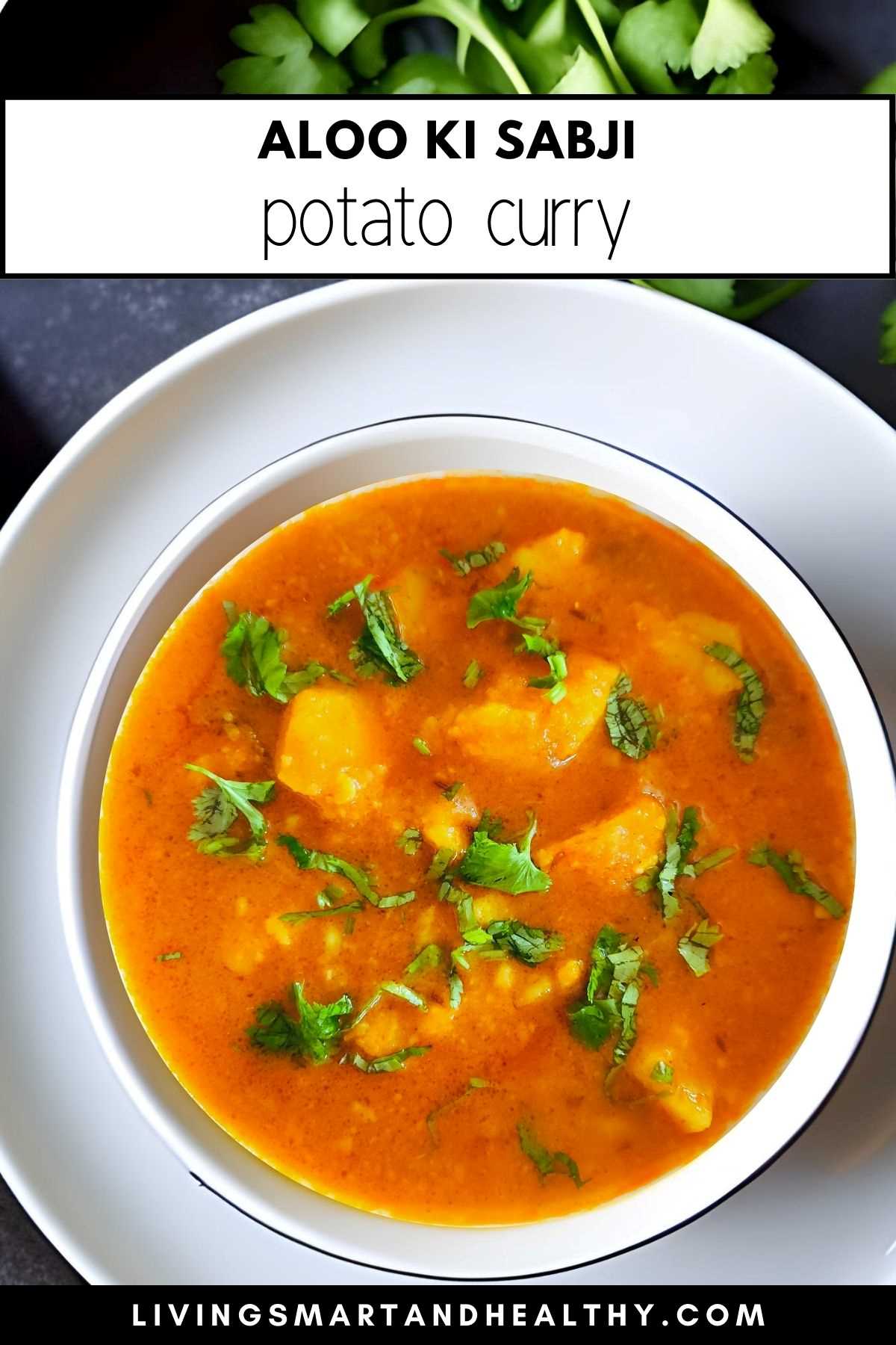 aloo tamatar