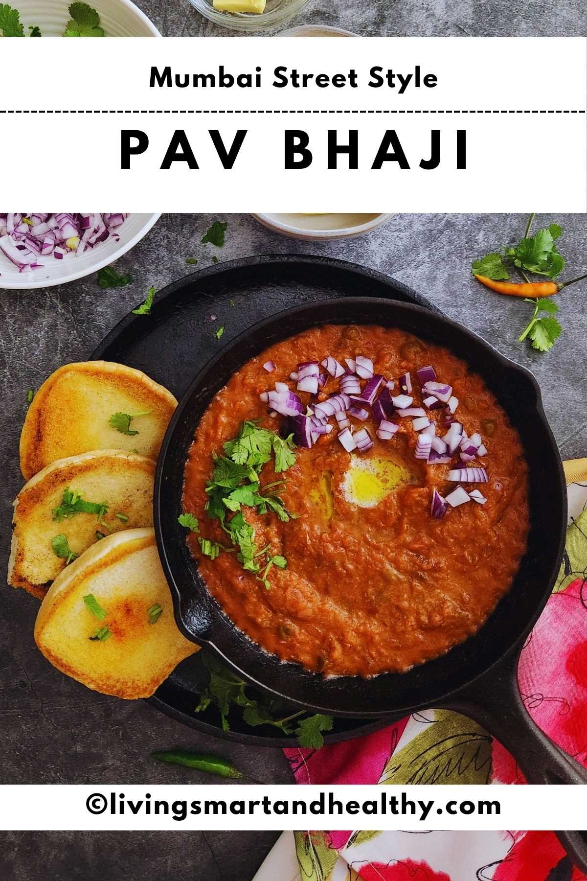 pav bhaji recipe