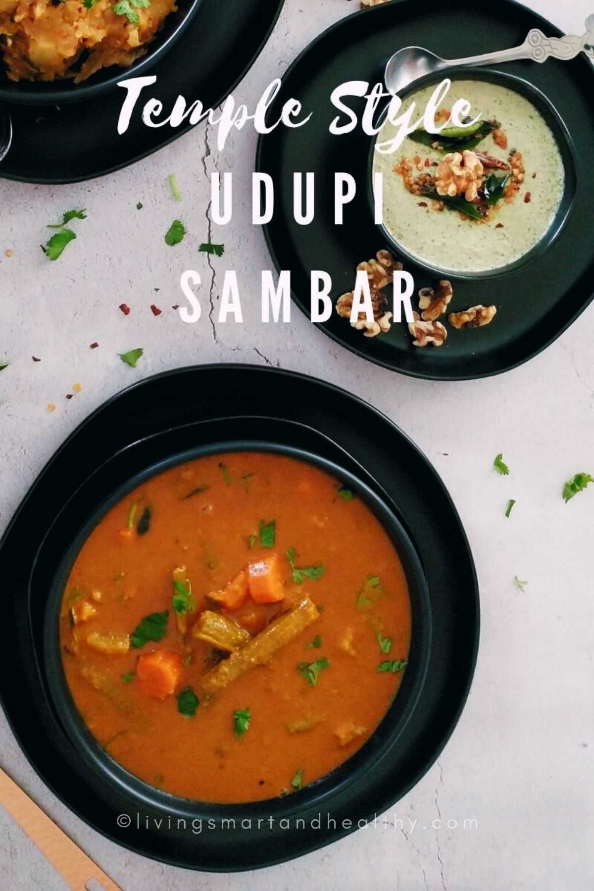 sambar